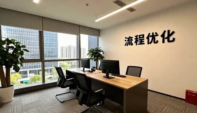 南京企盈企业管理咨询有限公司探索流程优化新方向,布局流程优化领域